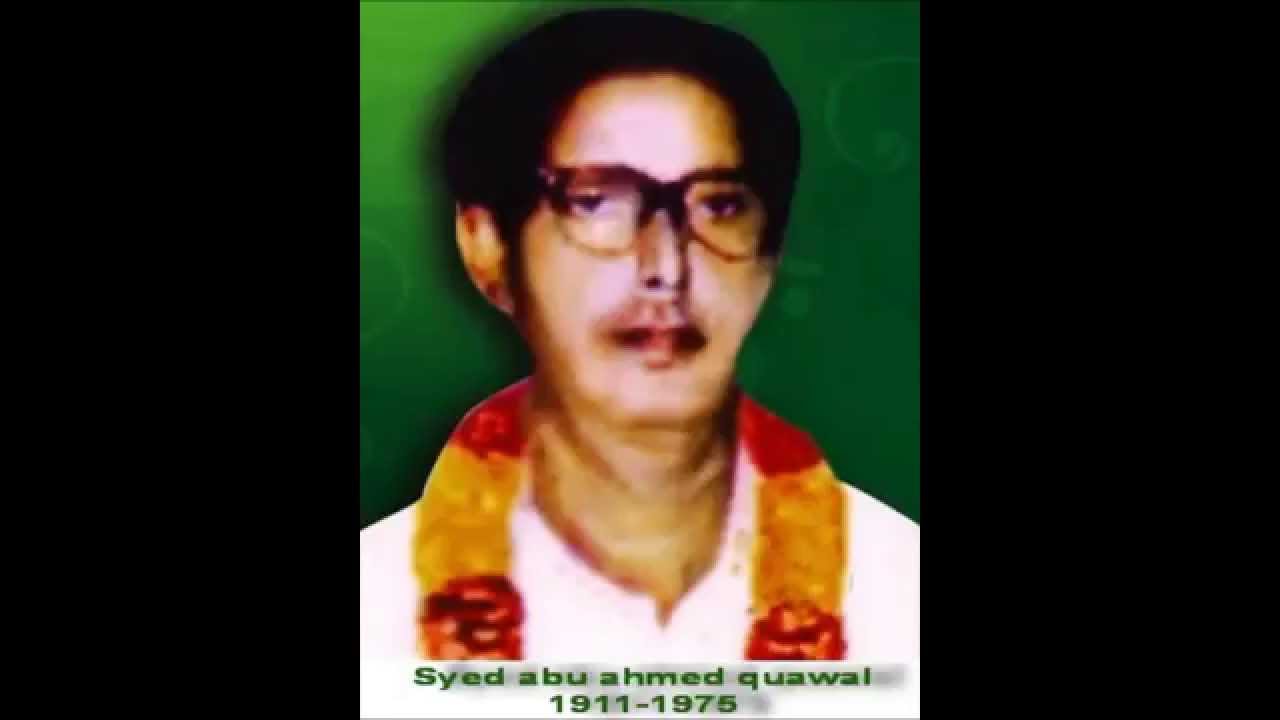 abu qawwal  usi ka aayeena hai