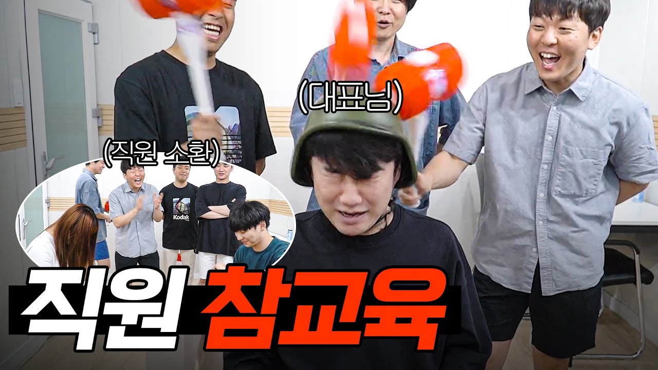 감히 해축 중계진한테 국기 퀴즈를???  [국기 보고 나라 맞히기]