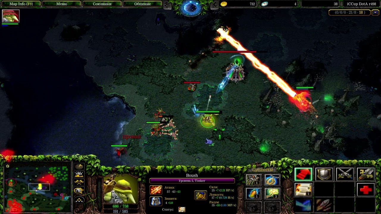 slabi_zveno spase2 revansh win nash