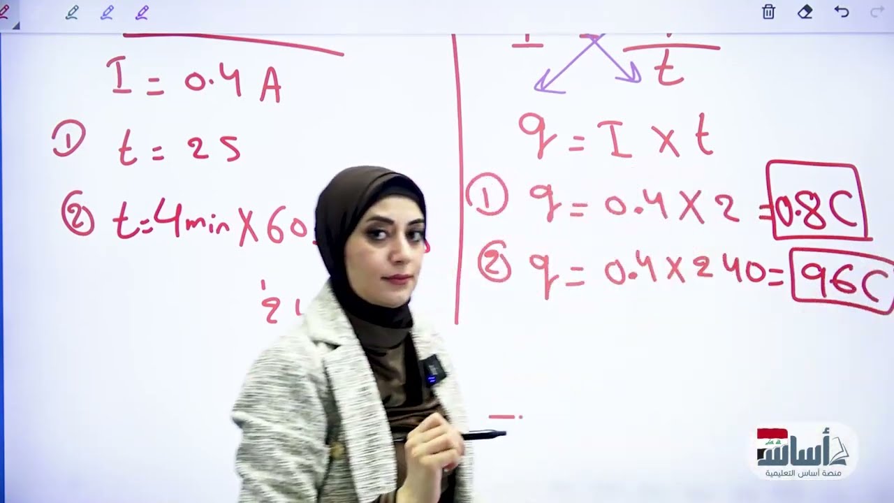 حل اسئلة الدور التمهيدي 2026