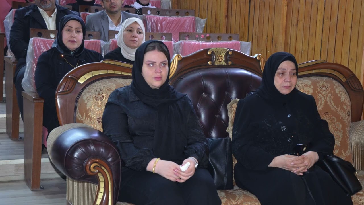 ‏كلية التربية تقيم مجلسا تأبينيا بمناسبة الذكرى السنوية لرحيل تدريسي في قسم التأريخ.