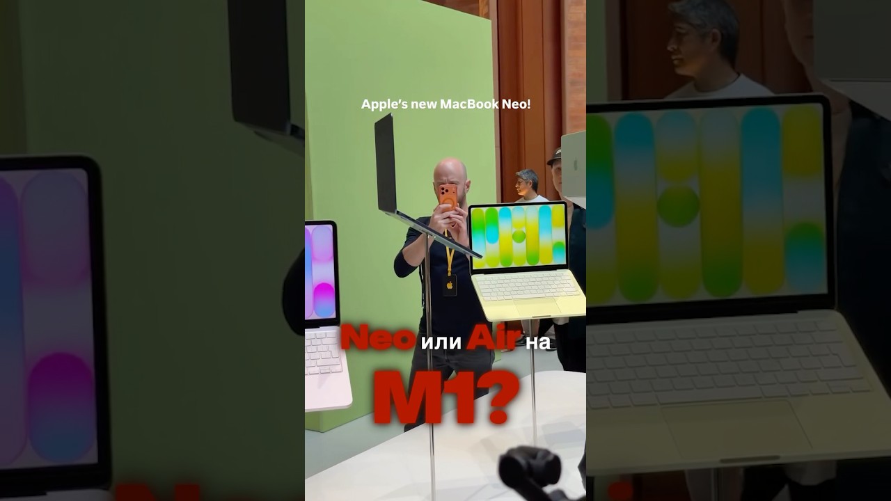 Какой MacBook лучше Neo или Air M1?