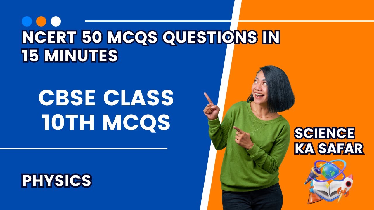 physics class 10th MCQS