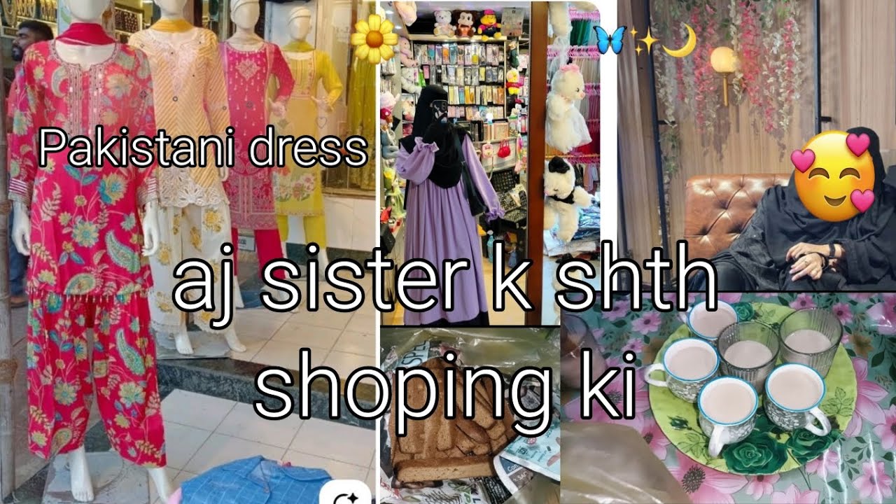 Aj sister ne k shoping ❤️ full masti vlog 😃#famlivlog #viralvideo 
