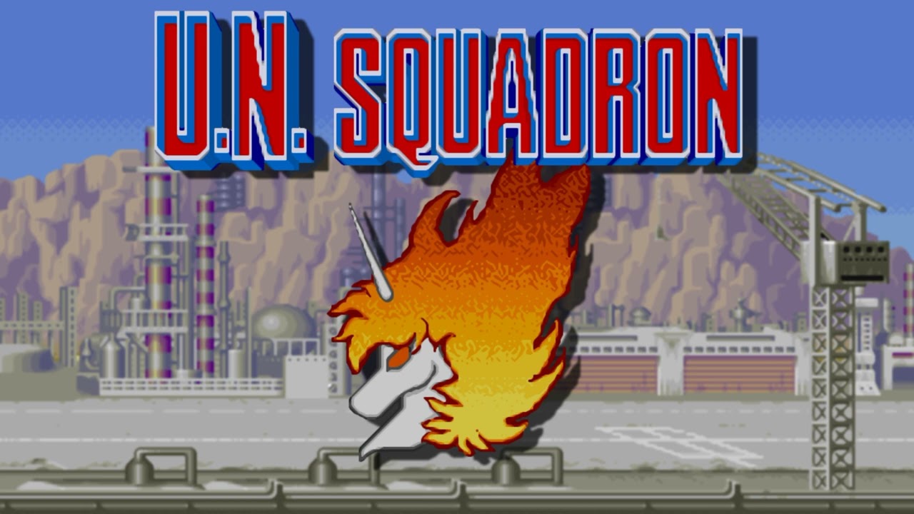 Project 4 Stronghold - U.N. Squadron エリア88 music (SNES)[Extended]