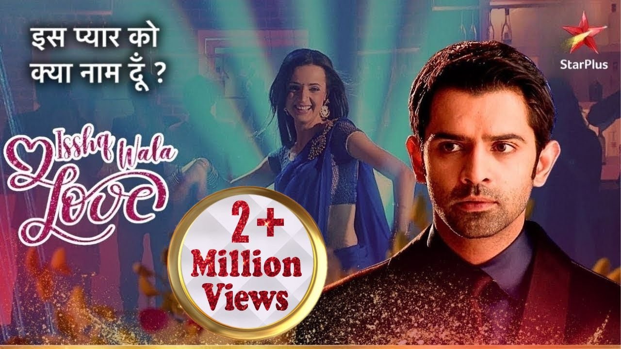 Arnav ke party mein झूम उठी Khushi! | Iss Pyar Ko Kya Naam Doon