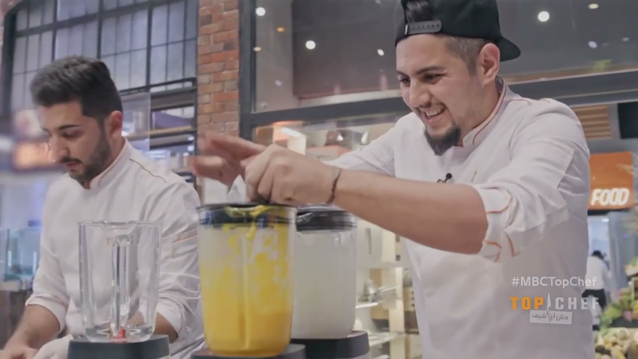 Top Chef   الموسم 6   الحلقة  2