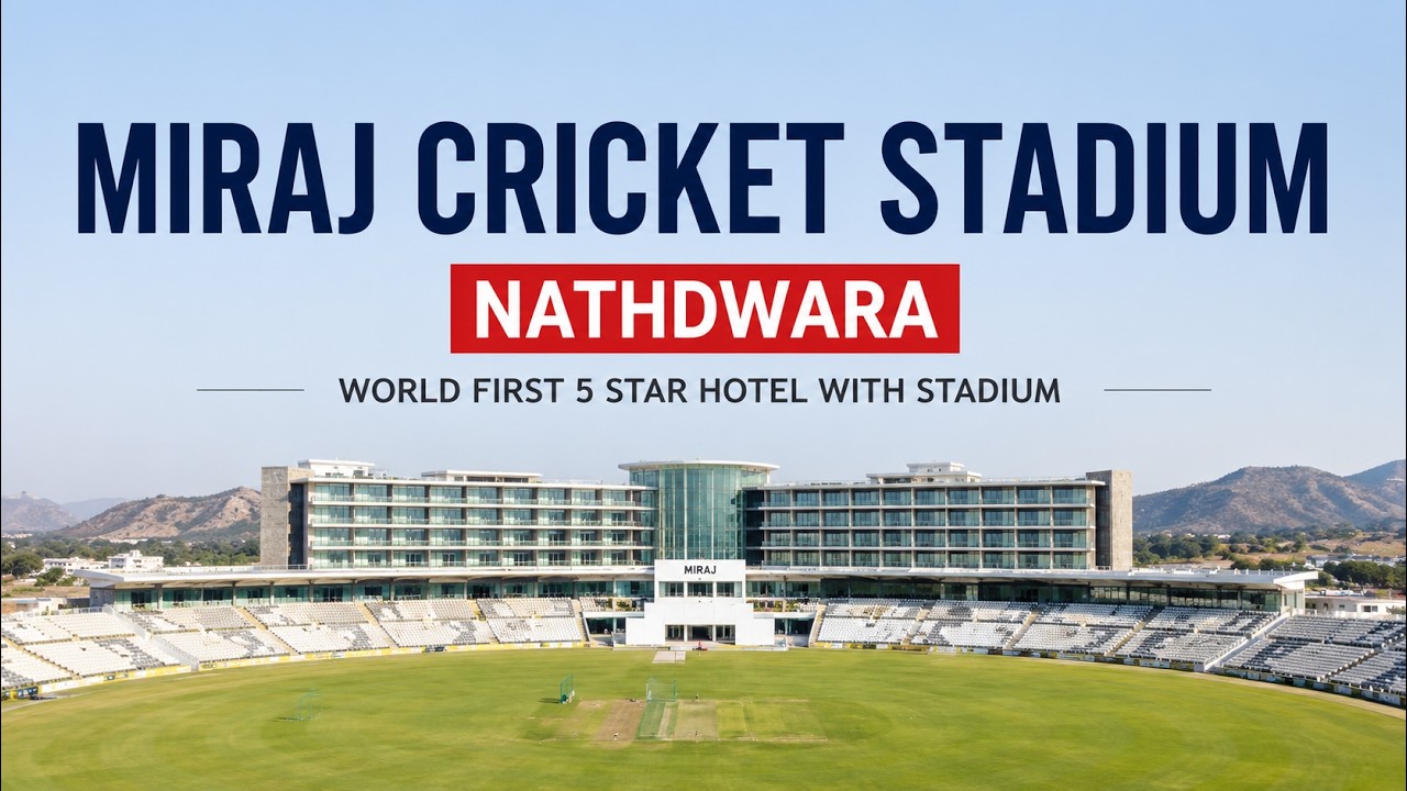 Miraj Cricket Stadium l IPL Final Match 2025#mirajcricketstadium #nathdwara #ipl2025 #cricket