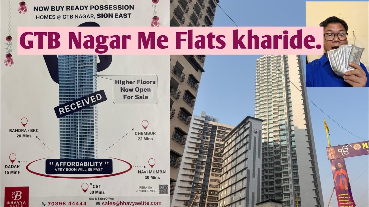 Flats for Sale in GTB Nagar Sion Koliwada.#flats#realestatemumbai#propertiesforsale 