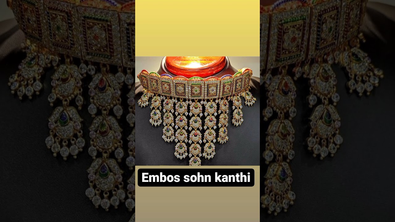 Sohn kanthi New Designs Subscribe for more JewelleryDesigns