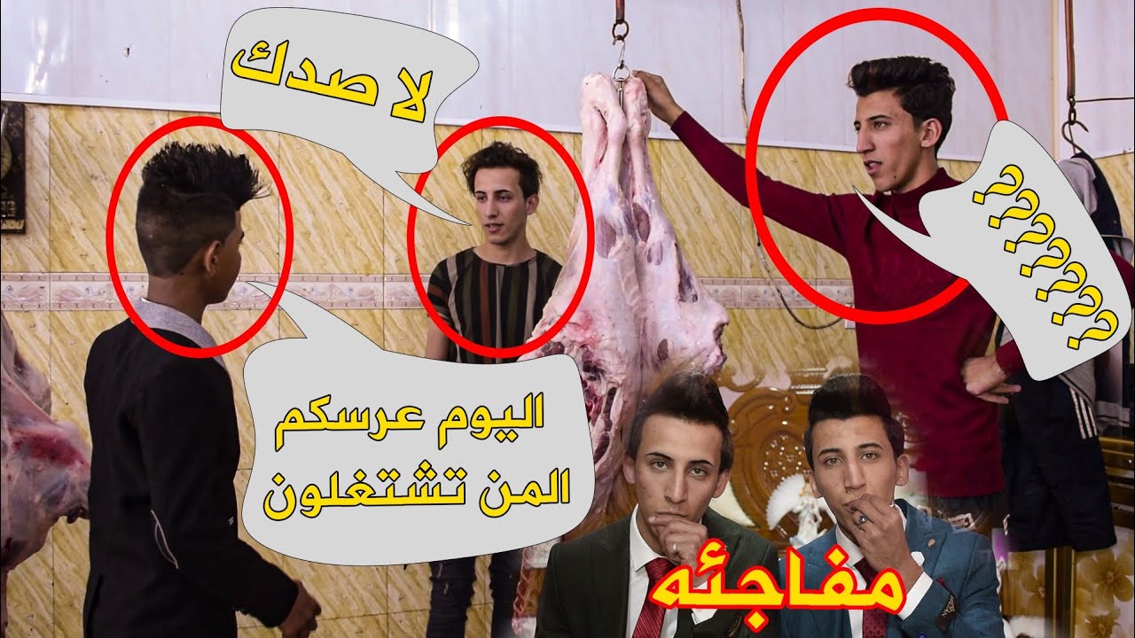معزوفة العريس اجمل مفاجئه لاخوان عرسان شوف شنو صار ردح للصبح عرس ( كرار و سيف ) حفلات 2020 اغاني ردح