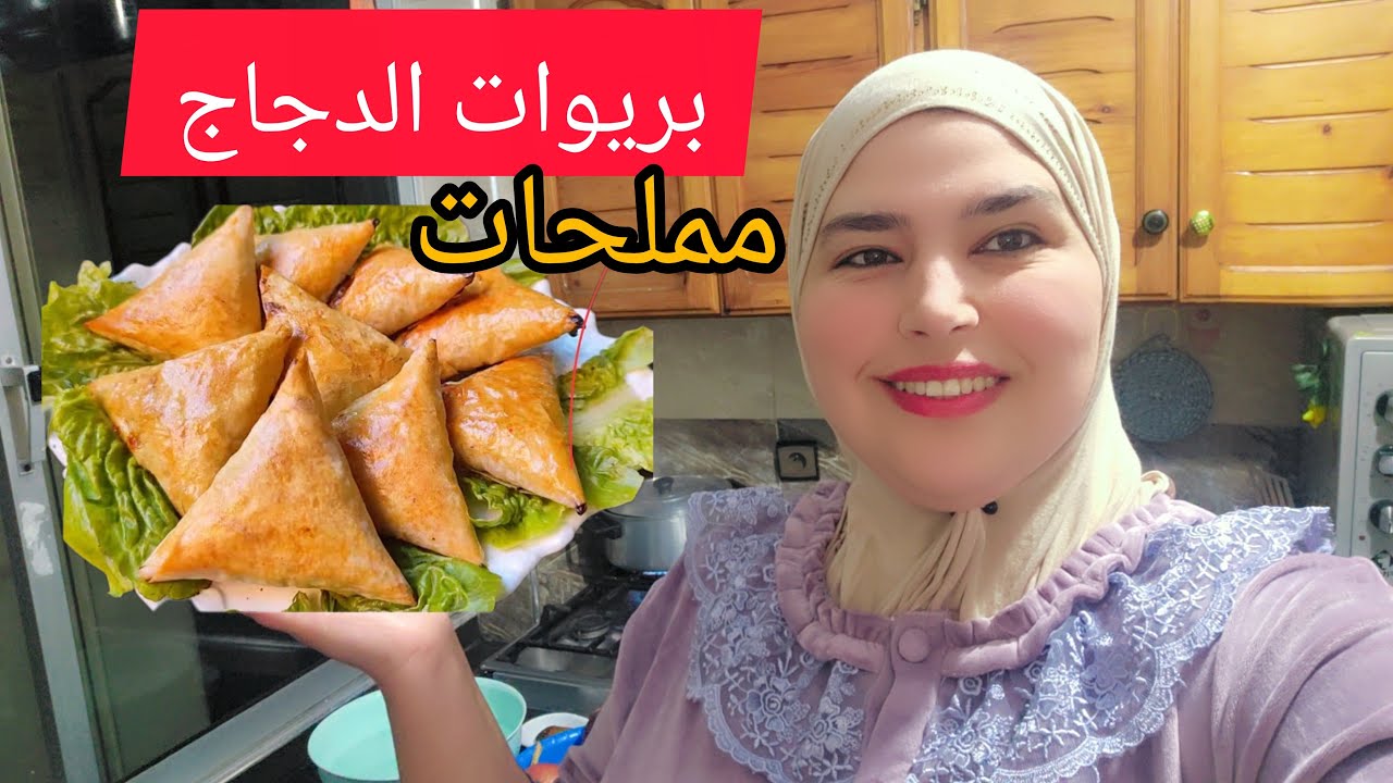 بريوات الدجاج