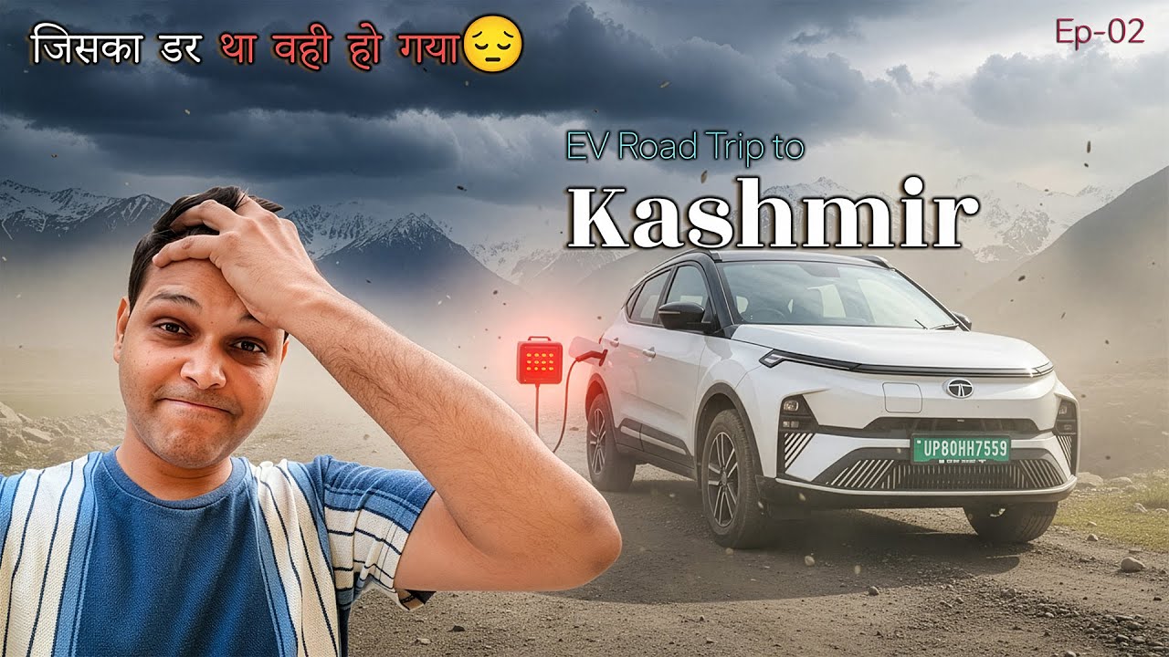 Charger Ne Dhoka De Diya Trip Par | Non Stop Ev Road Trip to Kashmir 1100 Km | Tata Nexon Ev 45
