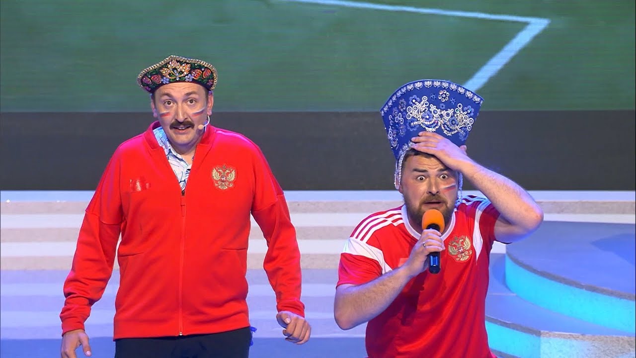 КВН Будем дружить семьями - 2018 Голосящий КиВиН