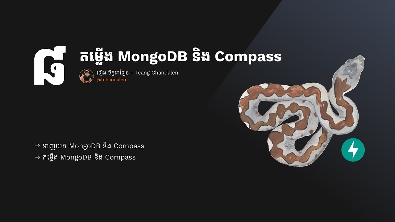 ភាគ៨ - រៀន FastAPI - តម្លើង MongoDB និង Compass