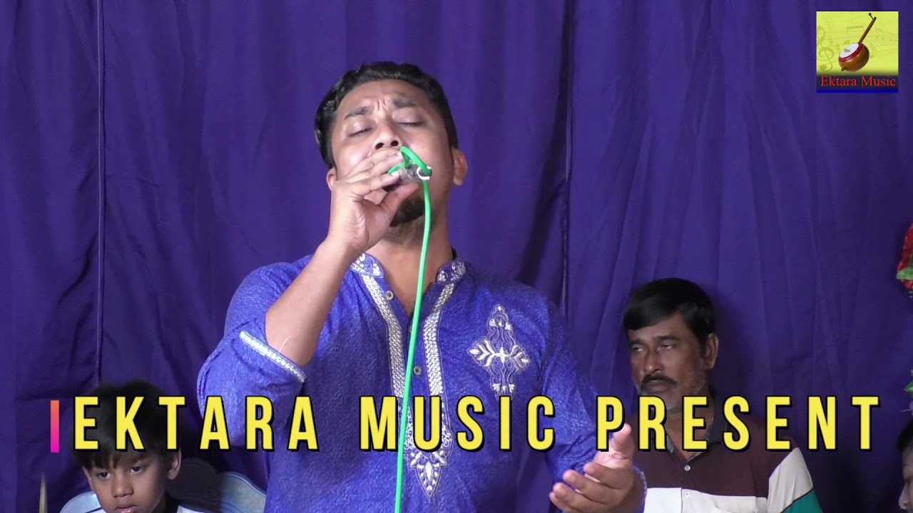 Singer Arif Dewan( Boro maya lagaiche re) bangla baul new song 2019