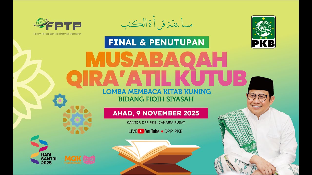 🔴 [LIVE] FINAL & PENUTUPAN MUSABAQAH QIRA'ATIL KUTUB NASIONAL 2025