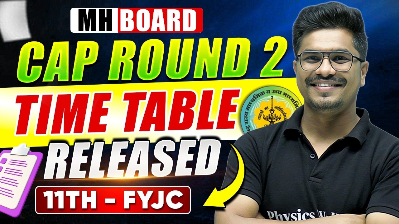 🚨 11th Admission Round 2 Timetable OUT! | FYJC Admission 2026 Update #class11students #fyjc