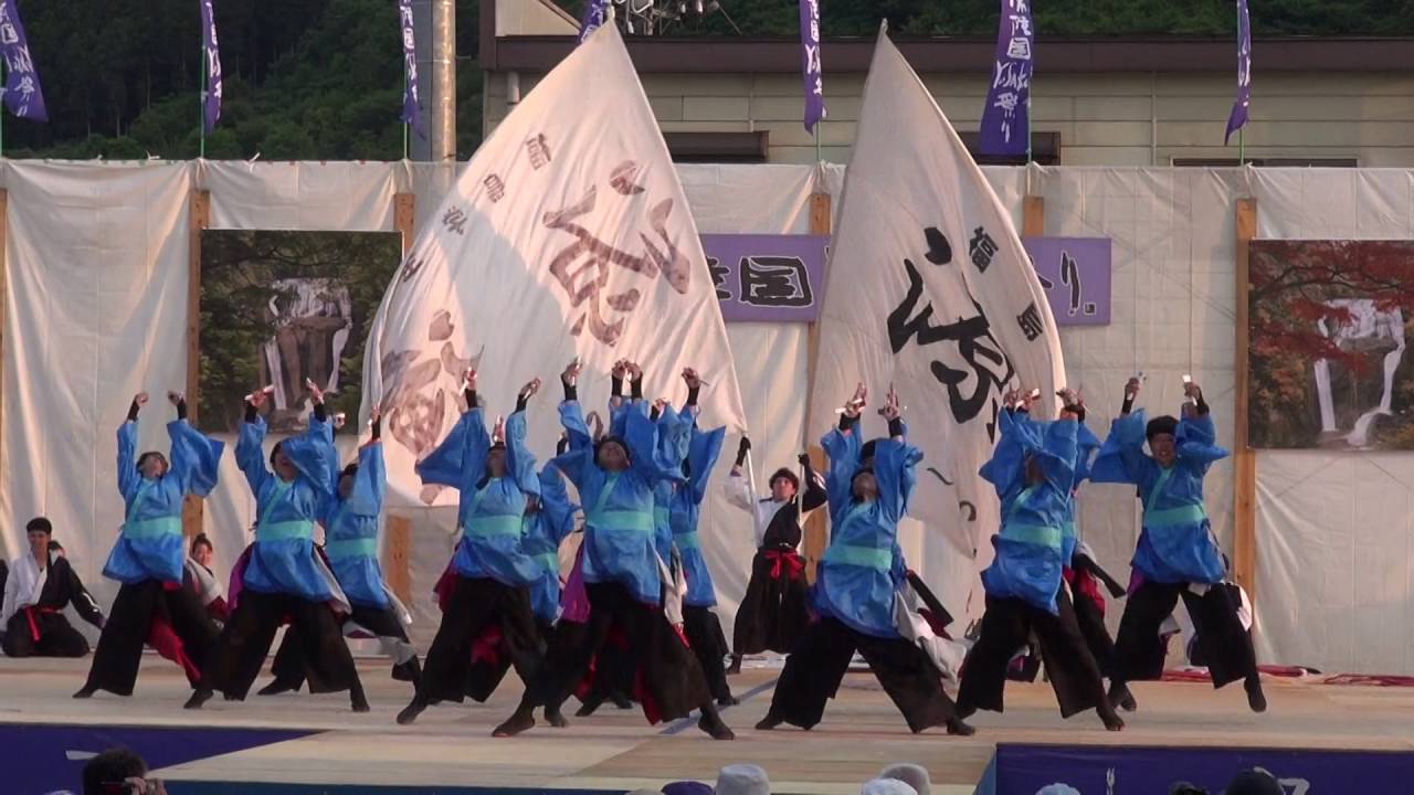 福島学生&rdquo;源種&rdquo;~seed~★学生大会グランプリ＠2016　常陸國YOSAKOI
