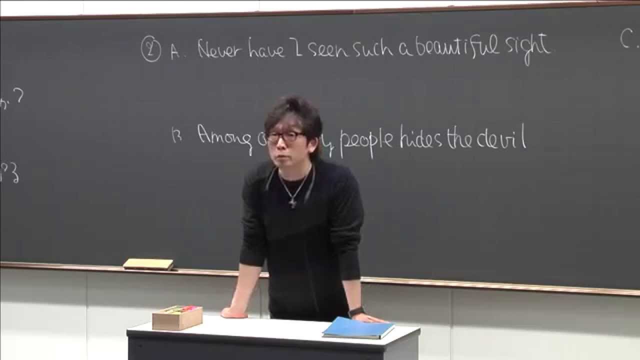 仲本浩喜講師　代ゼミ＜ミニ体験講座＞英語　高３生対象　倒置構文の見抜き方