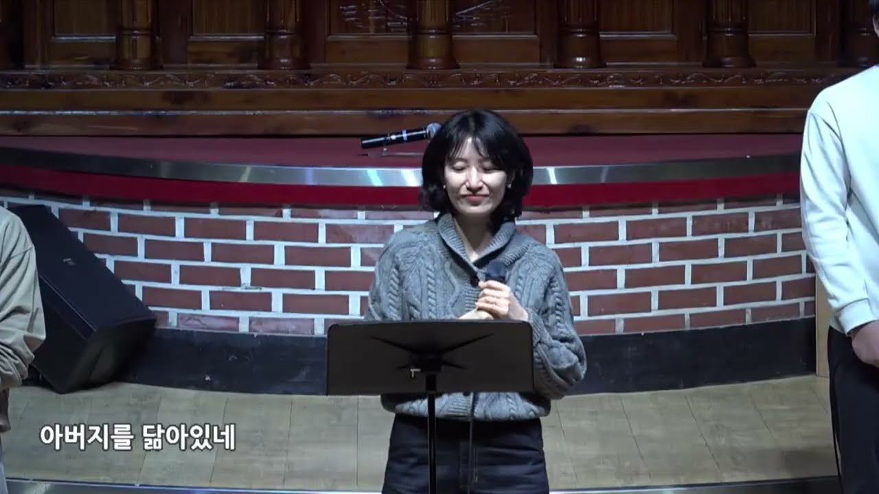 혜린교회 혜린TEENS 찬양단 [26.02.08]