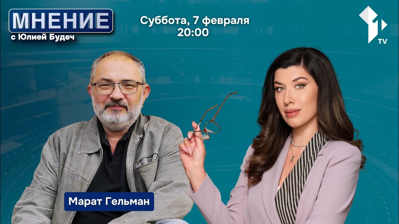 Мнение I Как меняется политическая палитра Молдовы и что делать с памятниками?
