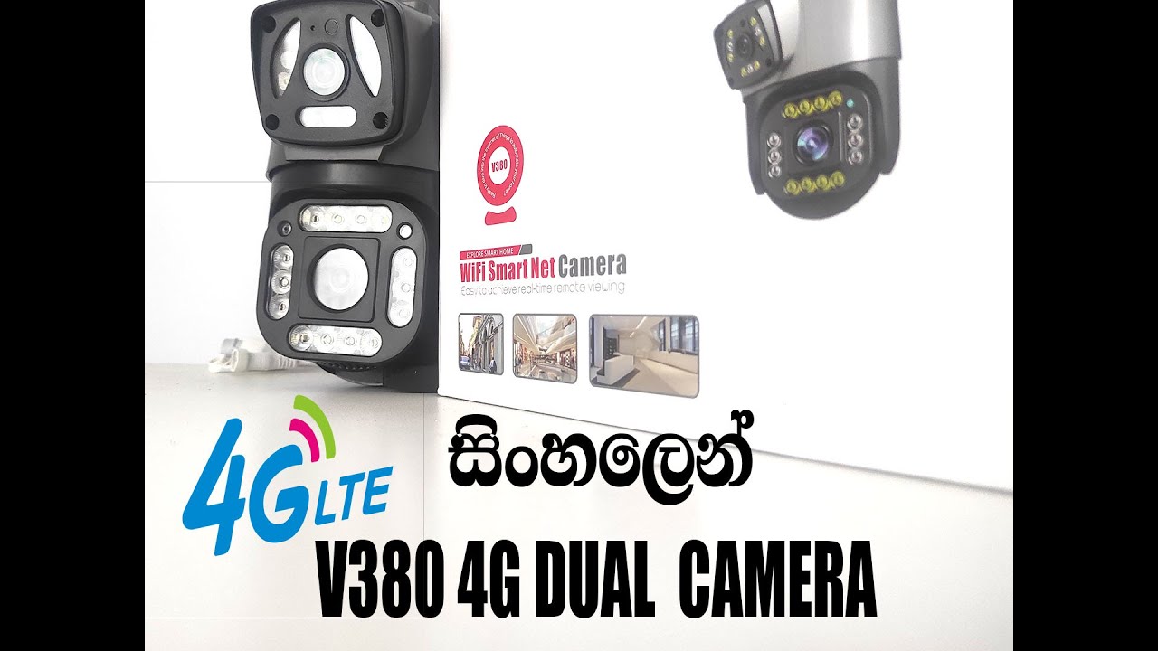1026B V380 Pro 4G DUAL LENS CAMERA - SINHALA