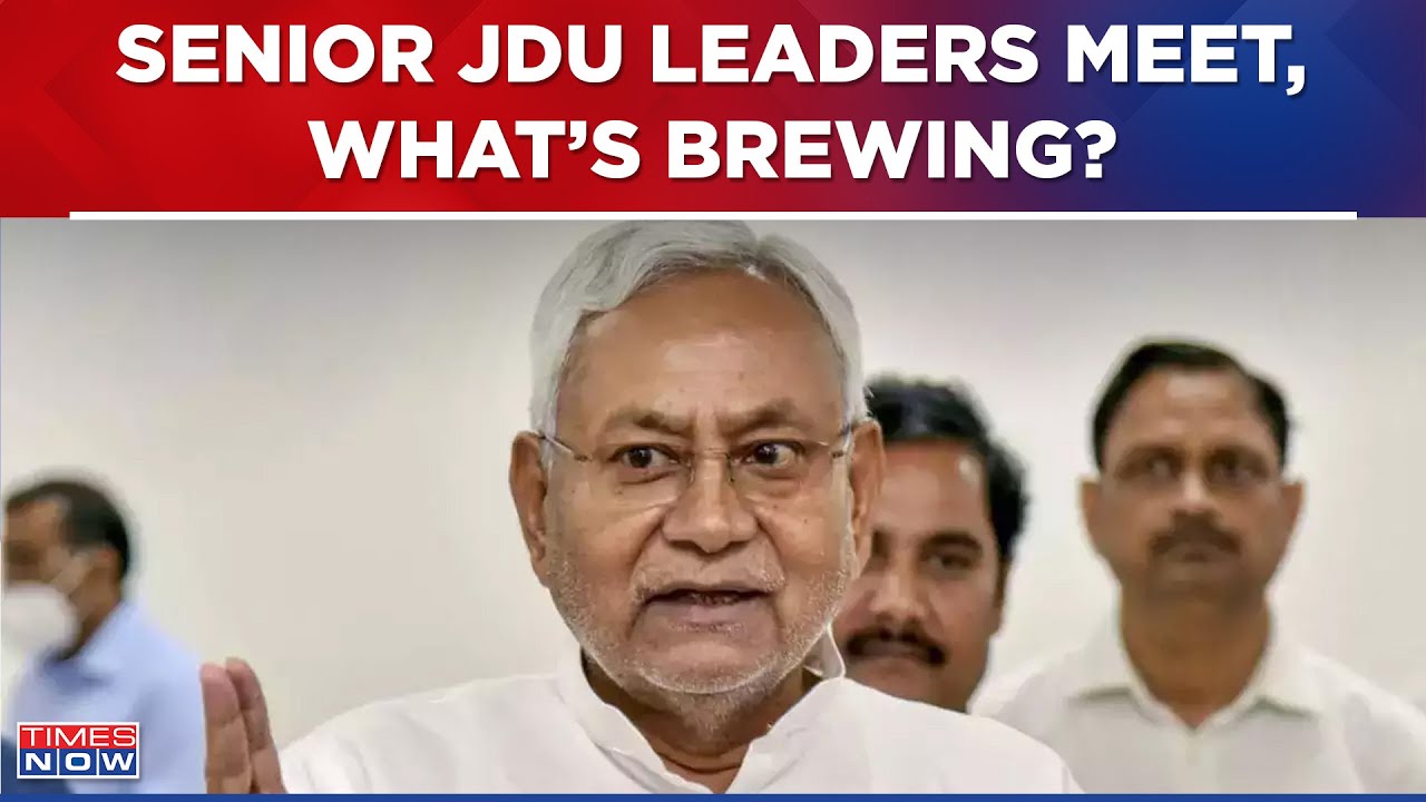 Senior JDU Leaders Arrive For Meeting At Nitish Kumar's Residence, What's The Meet About?