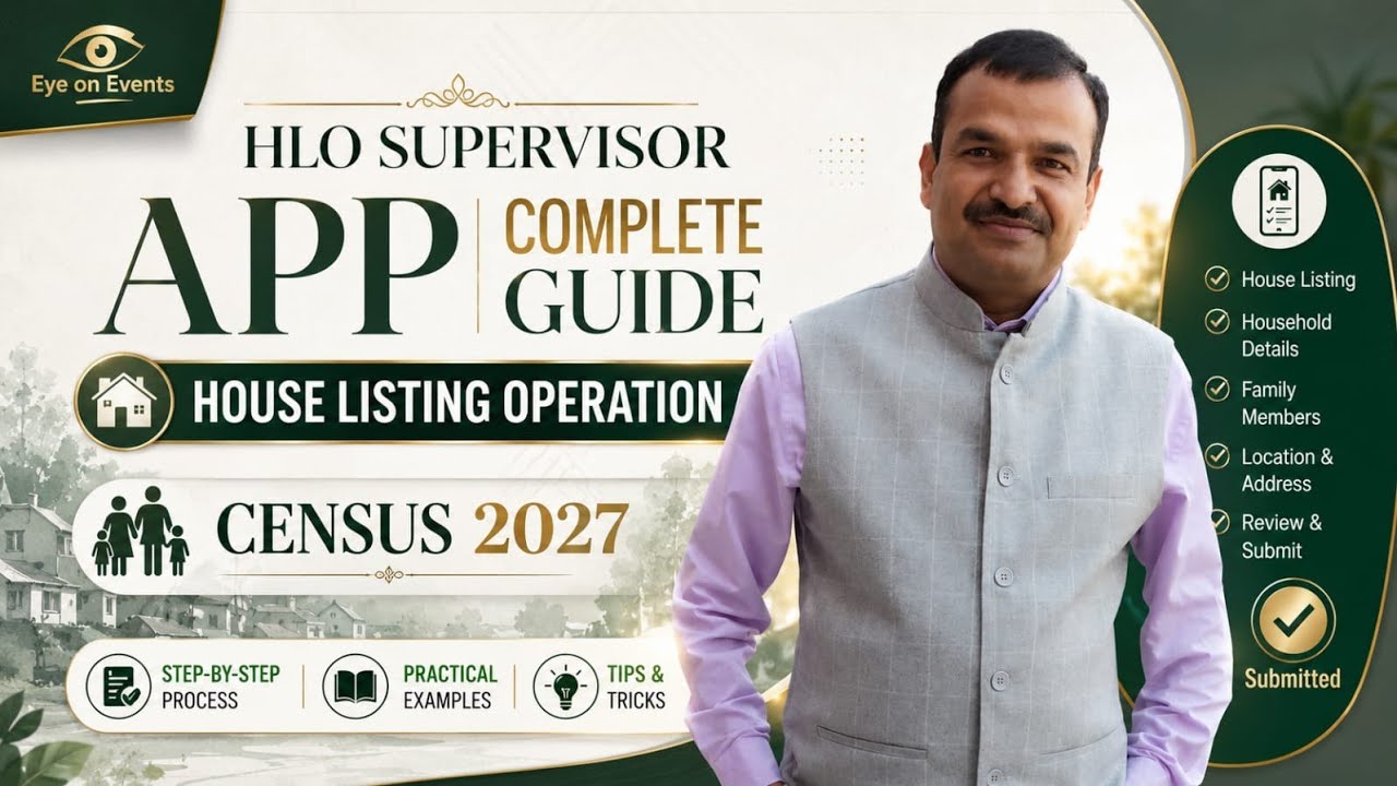 HLO Supervisor App Complete Guide | House Listing Operation | Census 2027