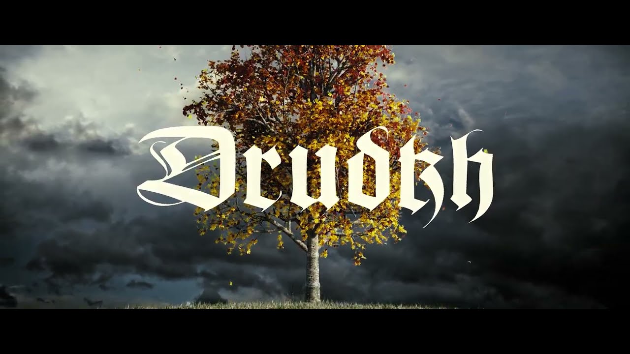DRUDKH - "November" (Official Song Premiere) 2022