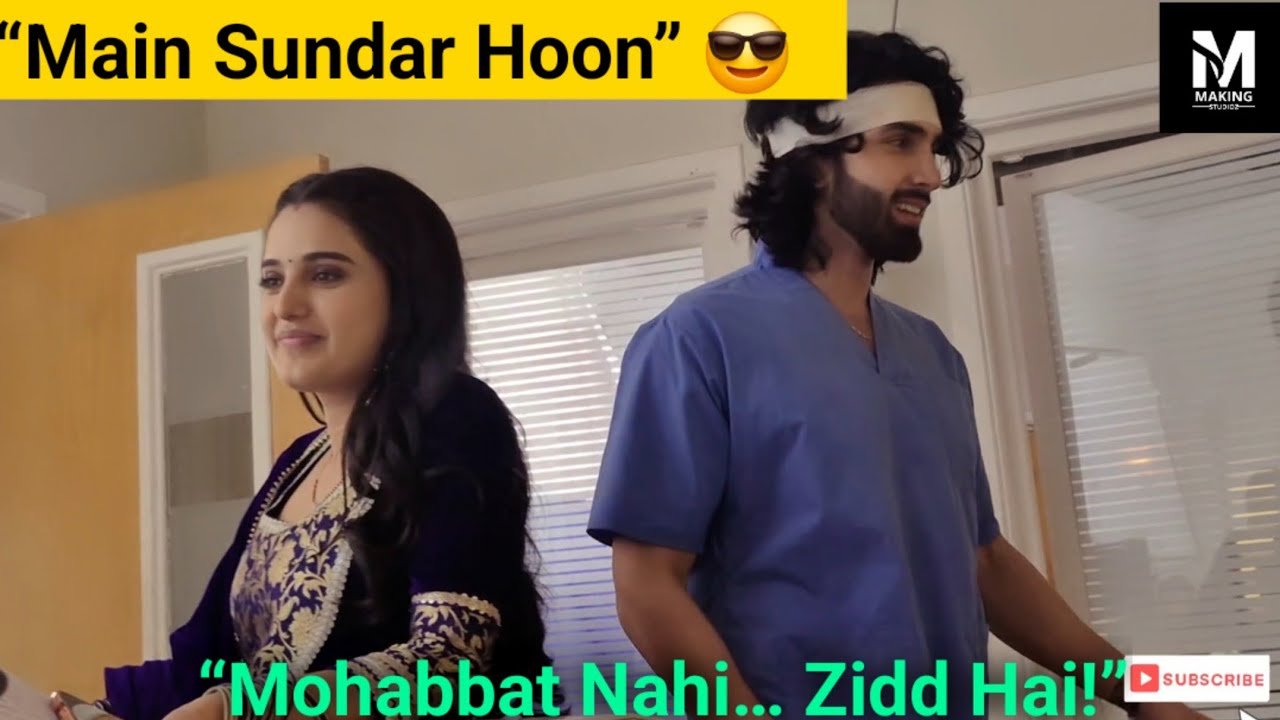 Reet ka Confidence Bomb: “Main Sundar Hoon” – Raghav–Kirti Funny Discussion