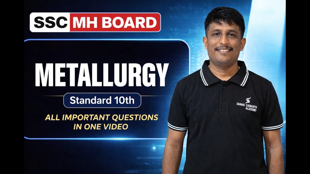 METALLURGY | SCIENCE 1 CHAPTER 8 | IMP QUESTIONS SSC BOARD | BY HARESH SIR