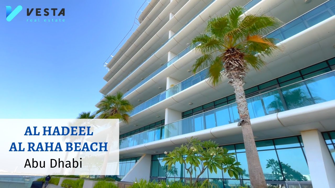 Al Hadeel, Al Bandar, Al Raha Beach, Amazing 2BR apartment, Large Terrace, Abu Dhabi, UAE