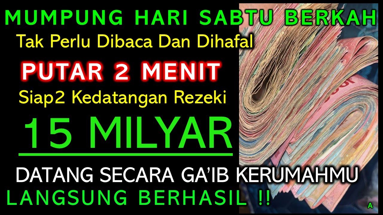 SELAMAT ANDA TERPILIH HARI INI ✅ UANG DATANG SENDIRI KERUMAH ANDA | Doa pembuka rezeki