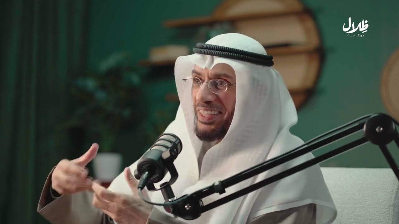 العلامة كريم راجح وقصة كتابه عن العلامة حسن حبنكة ـ مركز رواسخ مع الدكتور محمد العوضي