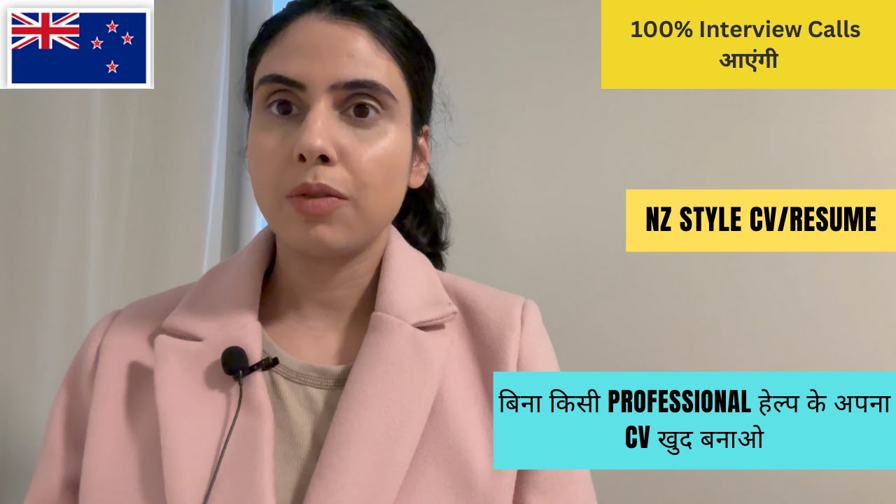 New Zealand Style CV/Resume Cover letter|How to find Job in New Zealand|Proven ways to find job