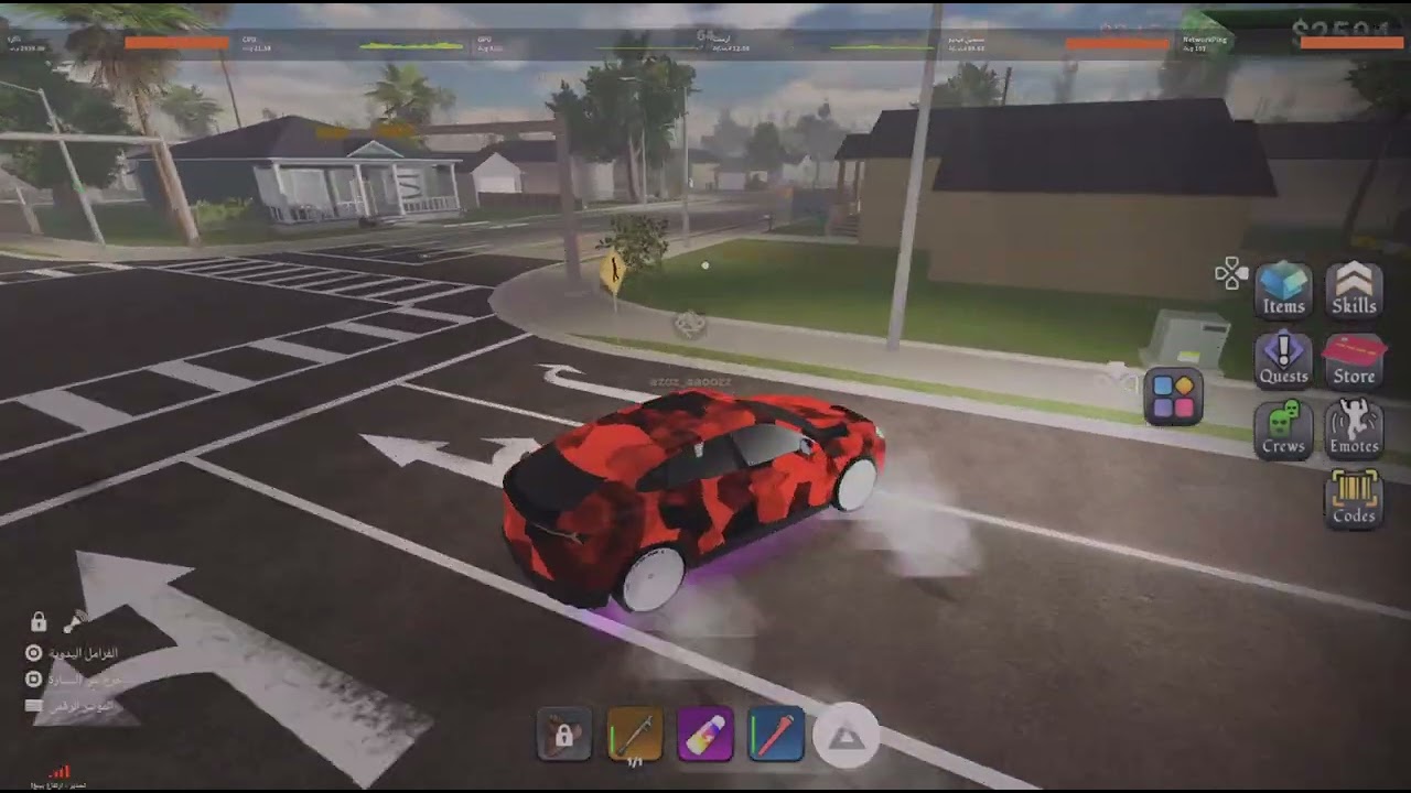 Roblox_20260209220521