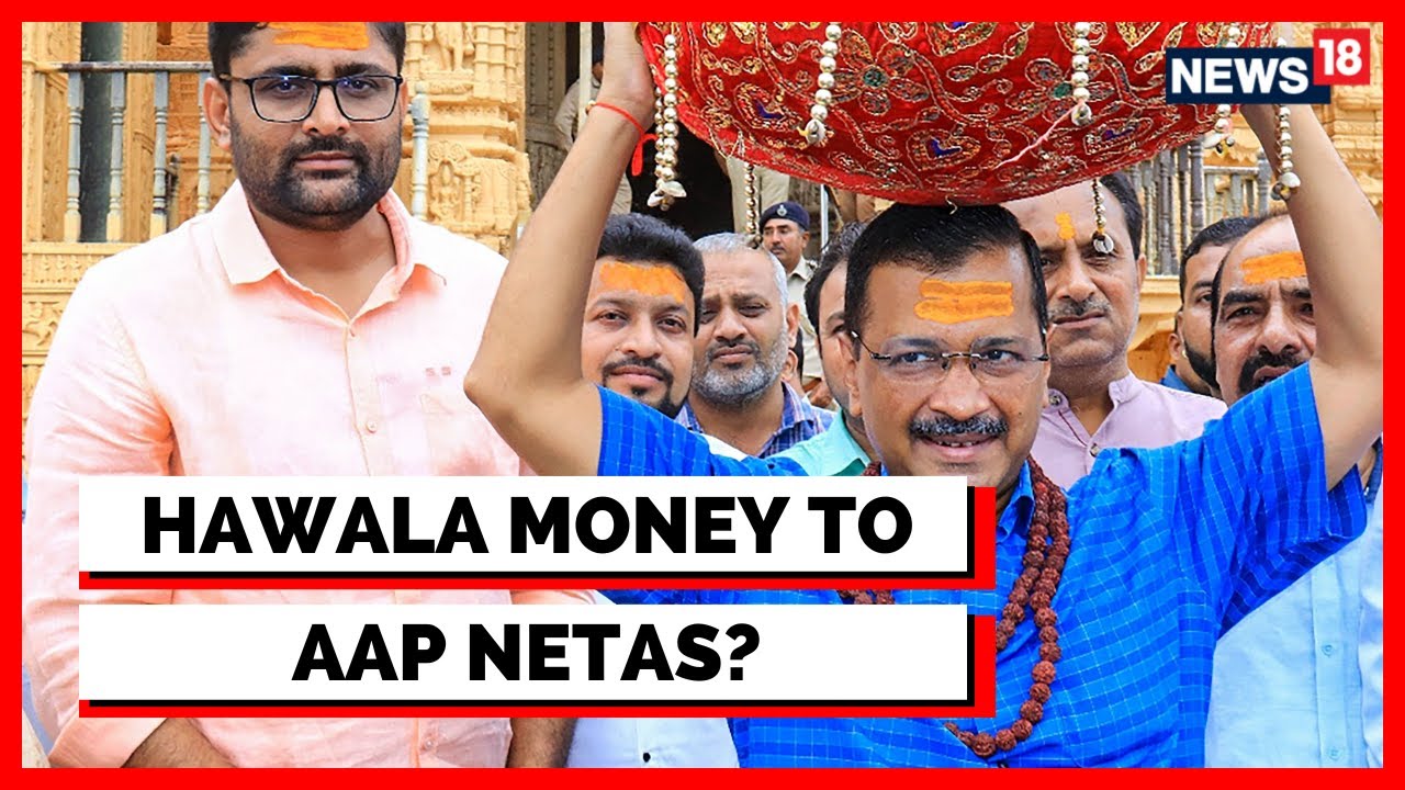 Gujarat Elections 2022 | BJP's Black Money Charge On AAP In Gujarat | English News | AAP News