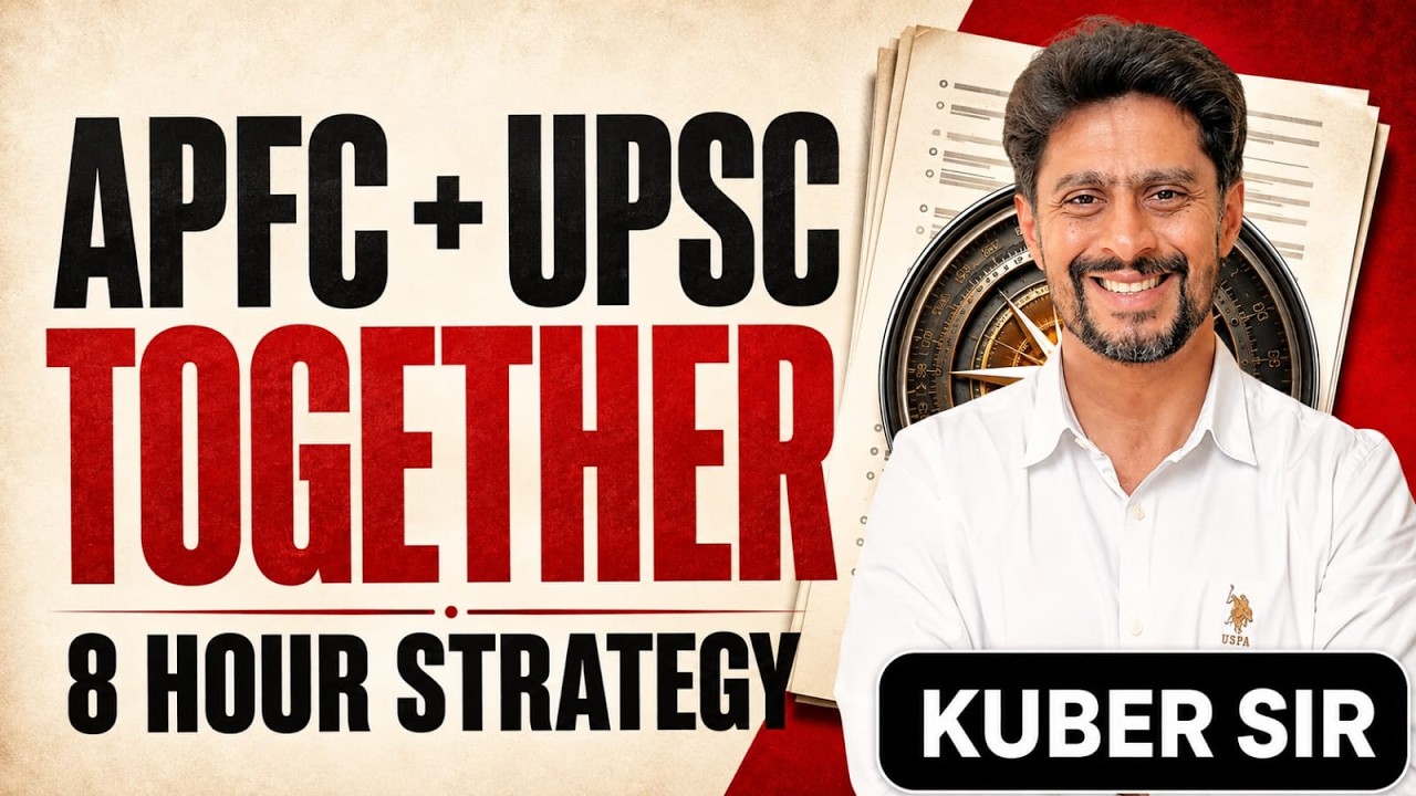 UPSC EPFO APFC 2026 Strategy | Prepare APFC + UPSC Together | 8 Hour Study Plan