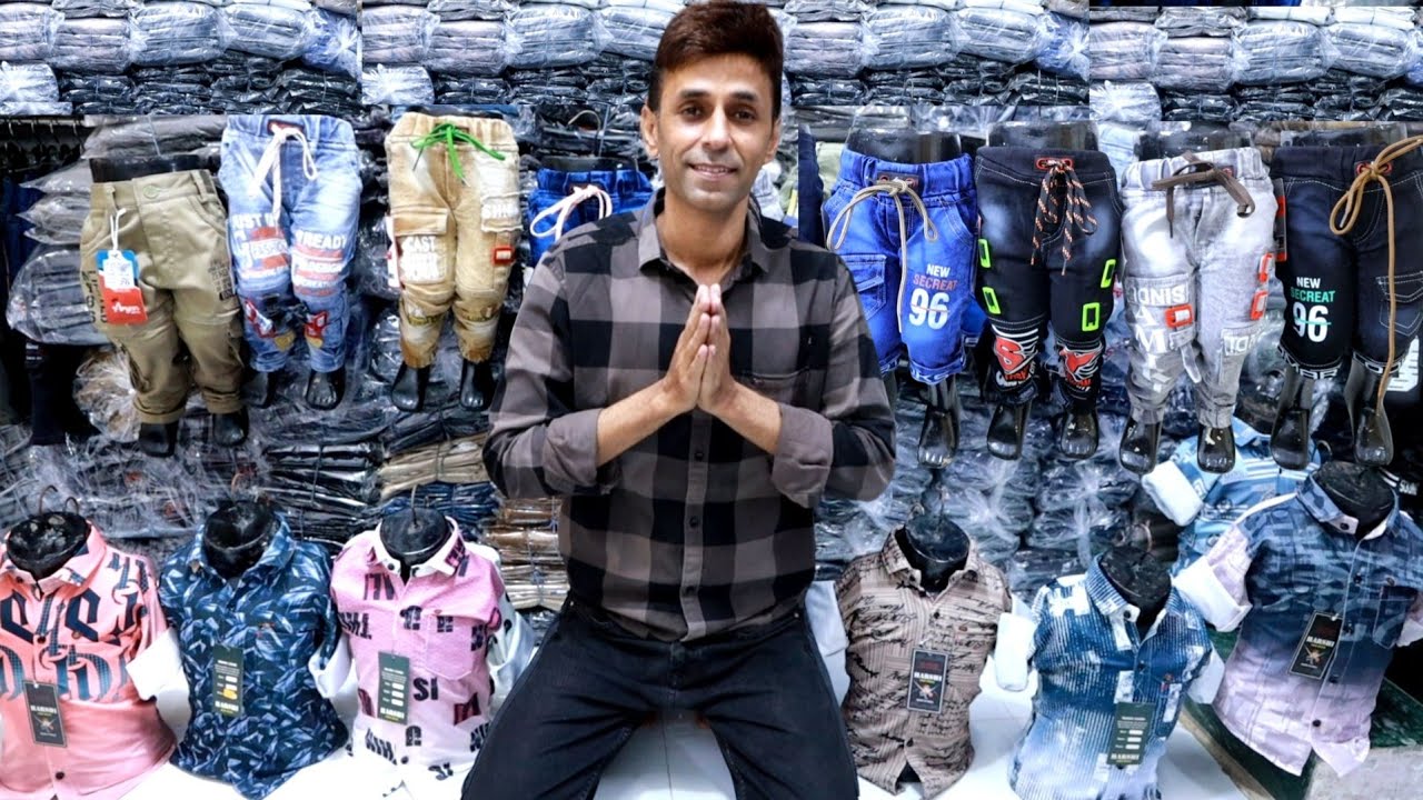 Ulhasnagar Kids wear Manufacturer | Mumbai Kidswear Wholesale Market | Kids Wear New Collection