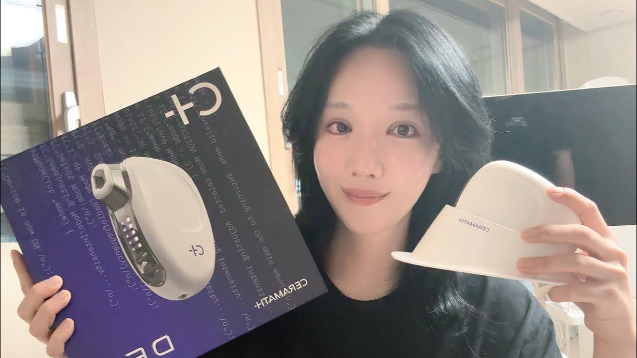 세라매스델 내돈내산/ 추천, 비추천 대상은?/ 인모드 홈케어로도 가능!