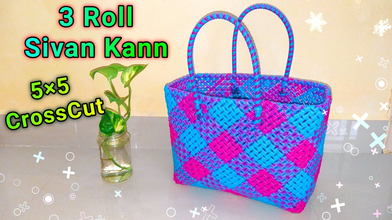 மூன்று ரோல் சிவன் கண் கூடை | Three Roll Sivan-Kann knot plastic wire basket | cross cut koodai