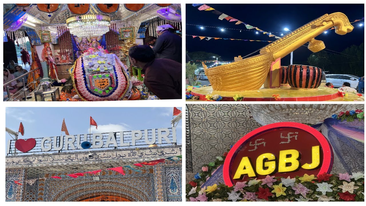Guru Balpuri Mela 2024 | Vlog 2024 | Guru Balpuri Ashram