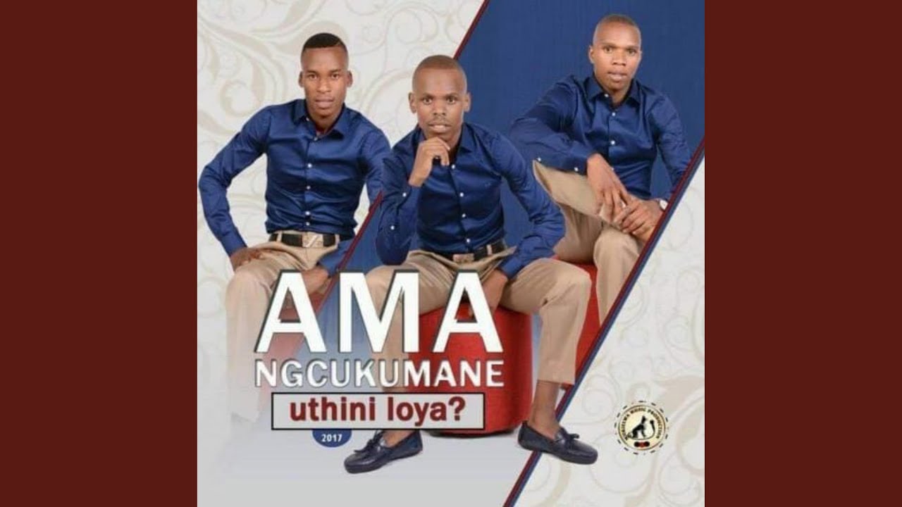 S'khand' amayeza