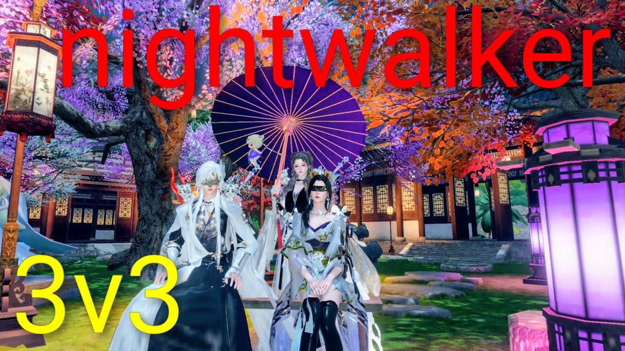 逆水寒　3v3 砕夢 ver1.1.4 nightwalker grobal Server top80 #3 2nightwalker vs top1 celestune & top1 numia