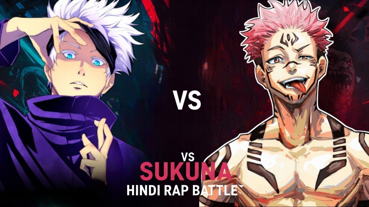 Gojo vs Sukuna Rap Battle | Jujutsu Kaisen AMV #rapbattle #GojoVsSukuna