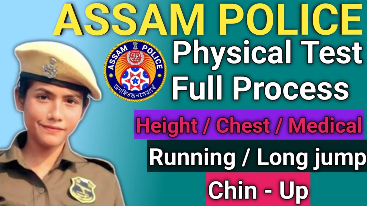 Assam police physical test || Assam police selection process 2024 || full information ||