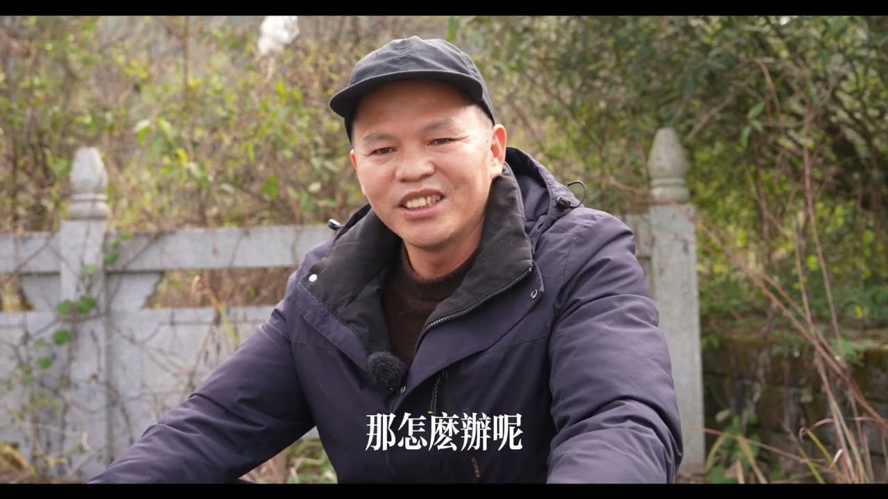 英語播放的視頻如何改為中文聲音？非常簡單的設置，輕鬆改回來