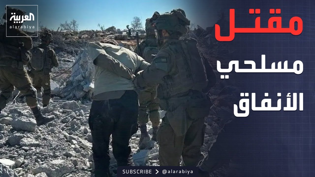 تصعيد مفاجئ في رفح.. مقتل 4 مسلحين خرجوا من نفق سري