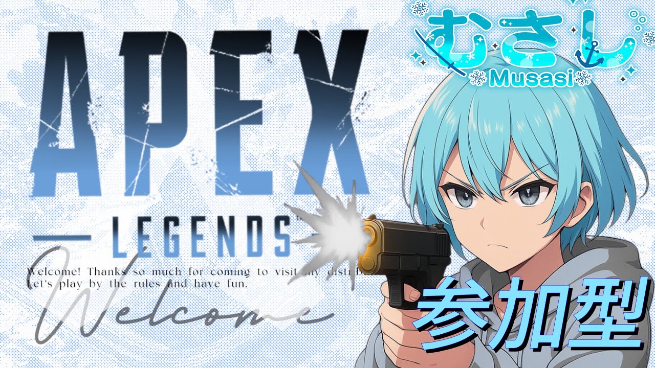【APEX】ウイングマンであそぼ！#apex  #vtuber #apexlegends